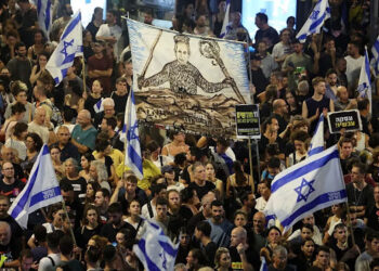 Un tribunal israélien ordonne la fin de la grève générale mais les manifestations continuent