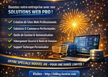🎉✨ Promotion Spéciale Nouvel An – Démarrez 2026 en Mode Digital ! ✨🎉