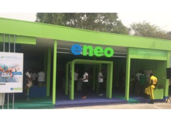 Électricité : au Cameroun, le Coréen Berco Technology équipe au solaire des services du ministère de l’Eau et de l’Énergie